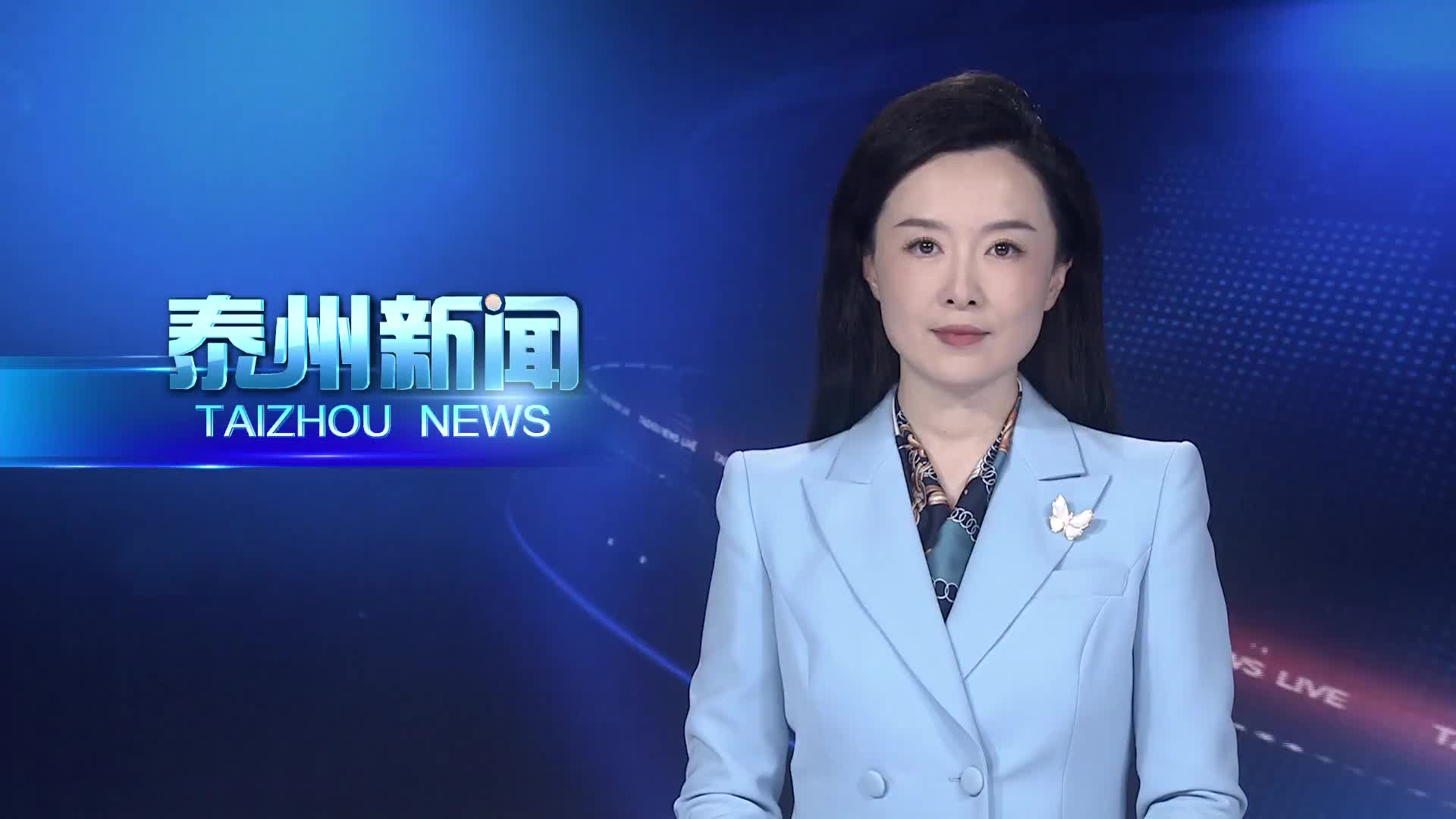 姜冬冬到靖江调研基层党建和学习教育开展情况